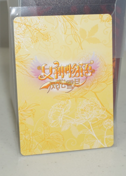 Satania Gabriel DropOut Goddess Story Waifu Card Shatterfoil CR ns-2m09cr-09 - Image 3