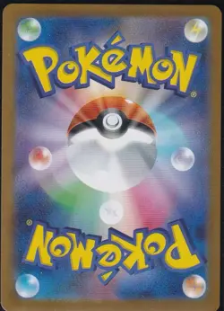Zekrom EX BWR 174/086 sv11B Black Bolt Pokemon Card Japanese LP NM - Image 2