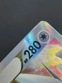 Lugia VSTAR | 139/195 | Silver Tempest | 2022 Pokemon Card Ultra Rare Holo | LP - Image 2