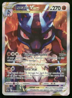 Lucario VSTAR Promo SWSH: Sword & Shield Promo Cards SWSH291 NM - Image 1