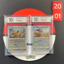 2pcs Pokemon Chinese Eevee CBB2C-01 06/15 05/15 TCG card Grade10 - Image 1