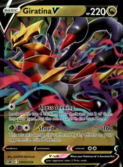 Giratina V SWSH259 Promo - Pokemon SWSH: Sword & Shield Promo Cards 2019 NM - Image 1