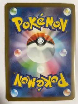 Pokemon Card Game Charizard ex SR 185/165 Pokemon cards 151 Japanese ”NM” TCG - Image 2
