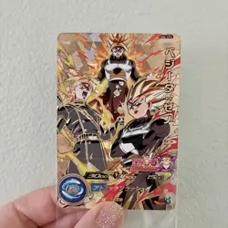 Bandai Dragon Ball Heroes UM6-CP4 Vegeta Japanese Card NM US Seller - Image 1