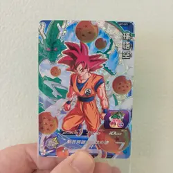 Dragon Ball Heroes Goku UM7CP1 Campaign SDBH Trading Card Condition - Image 1