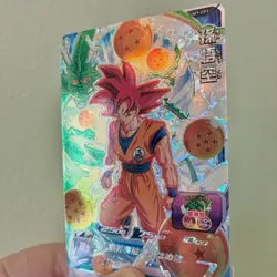 Dragon Ball Heroes Goku UM7CP1 Campaign SDBH Trading Card Condition - Image 2