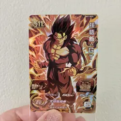 SSJ4 Son Gohan GT BM11-BCP2 Super Dragon Ball Heroes Card Japanese - Image 1