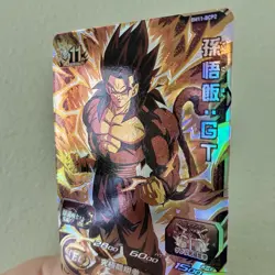 SSJ4 Son Gohan GT BM11-BCP2 Super Dragon Ball Heroes Card Japanese - Image 2