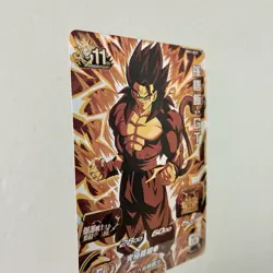 SSJ4 Son Gohan GT BM11-BCP2 Super Dragon Ball Heroes Card Japanese - Image 3