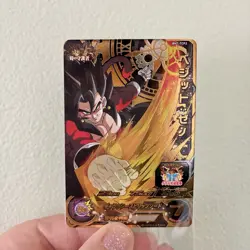 Bandai Super Dragon Ball Heroes cards BM7-TCP2 Vegeto:Xeno SSJ4 US Seller - Image 1