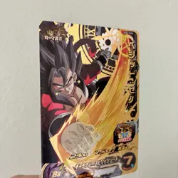 Bandai Super Dragon Ball Heroes cards BM7-TCP2 Vegeto:Xeno SSJ4 US Seller - Image 2