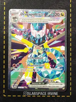 2025 POKEMON PRE SPECIAL ILLUSTRATION RARE #165 DRAGAPULT EX - Image 1