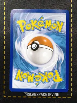 2025 POKEMON PRE SPECIAL ILLUSTRATION RARE #165 DRAGAPULT EX - Image 2
