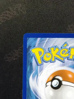 2025 POKEMON PRE SPECIAL ILLUSTRATION RARE #165 DRAGAPULT EX - Image 3