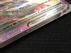 Pokemon FST 114/264 - Fusion Strike Mew VMAX - NM - Image 3