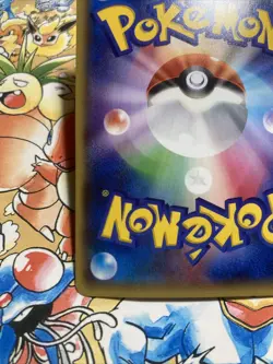 M Latios-EX 049/078 XY6 Japanese Emerald Break 2015 Pokemon TCG - Image 5