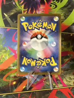 Claydol AR 090/083 M4 Ninja Spinner - Pokemon Card Japanese MEGA - Image 2