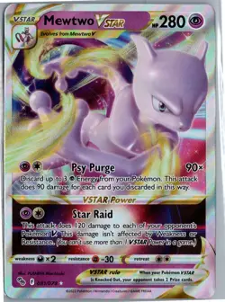 Mewtwo VSTAR Ultra Rare Pokemon GO 031/078 NM - Image 1