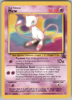 Mew 8 - Promo - NM Pokemon - Image 1