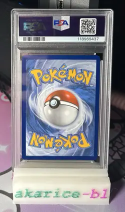 Pokemon 2025 Umbreon ex #161/131 SIR Prismatic Evolutions PSA 9 Mint - Image 2