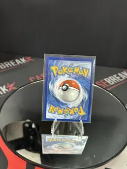 Pokemon Ivysaur 134/132 Illustration Rare - Near Mint Mega Evolution TCG English - Image 4