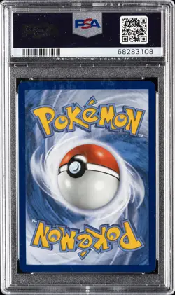 2018 POKEMON SUN & MOON LOST THUNDER SECRET #220 FULL ART/SUICUNE GX PSA 10 - Image 2