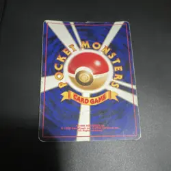 Pokemon Unown a Crossing the Ruins Holo Rare 40 HP 10 ATK Psychic Japanese - Image 2