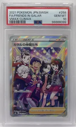 Pokemon Friends in Galar VMAX Climax Japanese Full Art #258 PSA 10 Gem Mint - Image 1