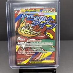 Pokemon ME: Ascended Heroes Mega Hawlucha ex 268/217 Mega Attack Rare - Image 1