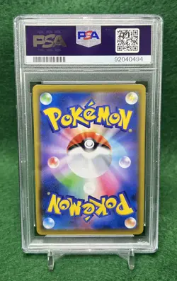 2020 Pokemon Japanese SWSH Charizard Holo #012 Amazing Volt Tackle PSA GEM MT 10 - Image 2