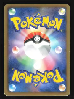 Pokemon Japanese Deoxys EX Full Art Spiral Force Super Rare 053/051 Excellent - Image 2