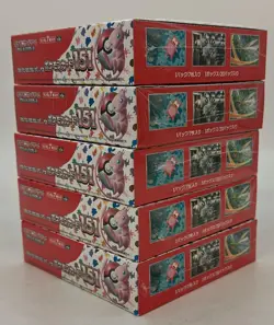 Lot of (5) Pokemon Japanese 151 Booster Boxes Brand New Sealed - Image 3