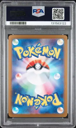 2025 POKEMON JPN SV11B-BLACK BOLT BW RARE #174 ZEKROM EX PSA 10 - Image 2