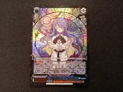 Weiss Schwarz - Blessing Prayer, Moona Hoshinova - HOL/WE45-P16 PR - NM - Image 1