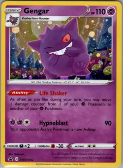Gengar SWSH052 Holo SWSH: Sword & Shield Promo Cards - Pokemon Card - NM - Image 1