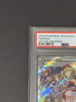 Irida SAR 236/172 PSA 10 GEM MINT VSTAR Universe s12a Japanese Pokemon Card - Image 4