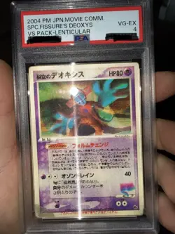 Fissure's Deoxys Lenticular Pokemon VS Pack 2004 PSA 4 Japanese Card - Image 5