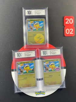 3pcs Pokemon Chinese card Captain Pikachu CBB1C-07 01/09 03/09 07/09 Grade10 - Image 1