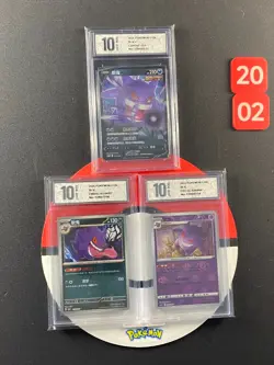 3pcsPokemon Chinese card Genger CS4DaC-253 CBB3C 03 04/07 CS5.5C-028/066 Grade10 - Image 1