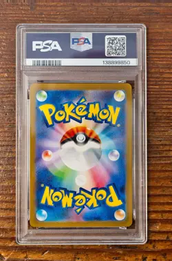 PSA 10 Mewtwo Art Rare AR 183/165 Pokemon Card 151 Japanese SV2a GEM MINT - Image 2