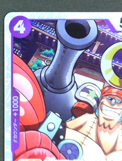 Franky OP09-072 SR One Piece Card Game Japanese TCG Straw Hat Pirates - Image 3