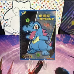 Totodile SR KDJL-SR-031 Eif Baby Chinese Pokemon Card - Image 1