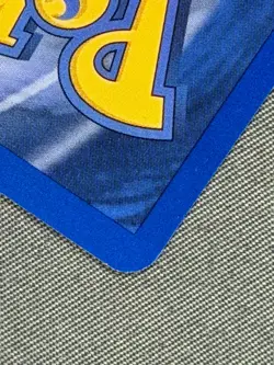 Erika's Tangela 79/132 - 2000 Gym Heroes 1st Edition Pokemon Common Card NM - Image 3