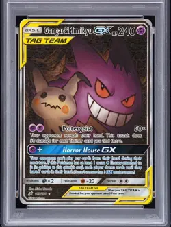 2019 POKEMON SUN & MOON TEAM UP #165 FULL ART/GENGAR & MIMIKYU GX PSA 10 - Image 1
