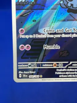 Pokemon Shrouded Fable Duskull 068/064 Illustration Rare IR NM - Image 5