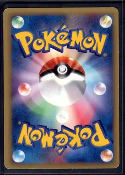 Chuck's Primeape 033/141 Common VS Series Pokemon Japanese Moderately Played - Image 2