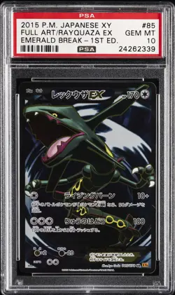 2015 POKEMON JPN XY EMERALD BREAK 1ST ED #085 FULL ART/RAYQUAZA EX PSA 10 - Image 1