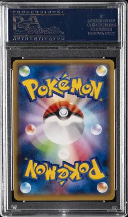 2015 POKEMON JPN XY EMERALD BREAK 1ST ED #085 FULL ART/RAYQUAZA EX PSA 10 - Image 2