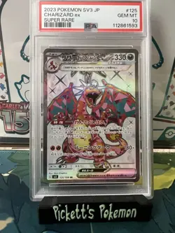 ✅Pokemon TCG PSA 10 Japanese Ruler Black Flame Charizard EX Super Rare 125/108 - Image 1