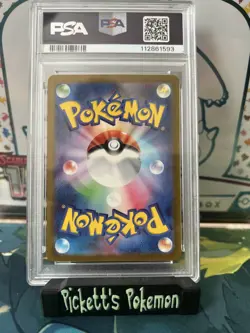 ✅Pokemon TCG PSA 10 Japanese Ruler Black Flame Charizard EX Super Rare 125/108 - Image 2